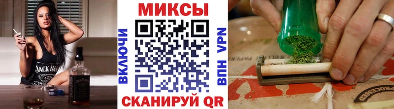 Бутират BDO 33%  Вольск 