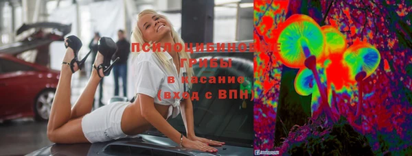 мет Гусь-Хрустальный
