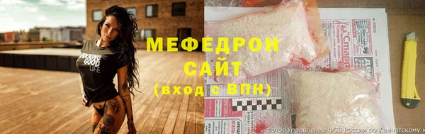прущая мука Дмитровск