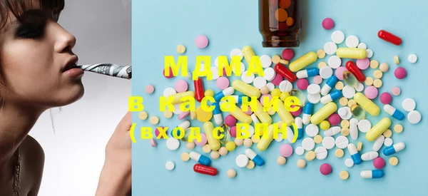 марки nbome Дмитров