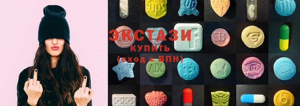 кокаин VHQ Гусиноозёрск