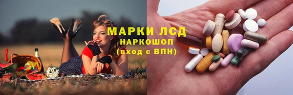 прущая мука Дмитровск