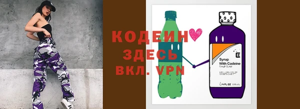 прущая мука Дмитровск