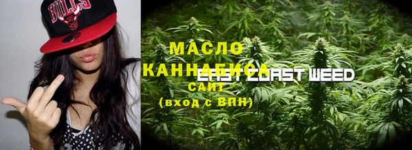кокаин VHQ Гусиноозёрск