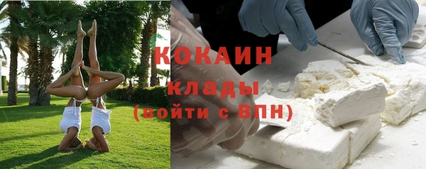 прущая мука Дмитровск
