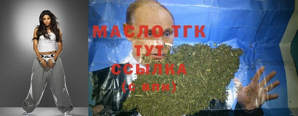 марки nbome Дмитров