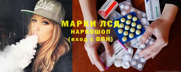 кокаин VHQ Гусиноозёрск