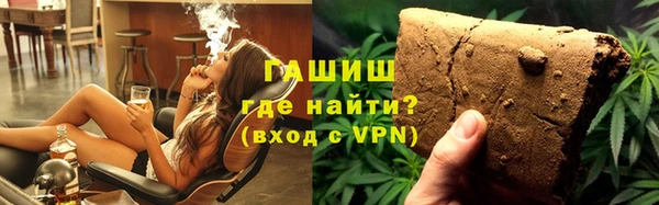 прущая мука Дмитровск