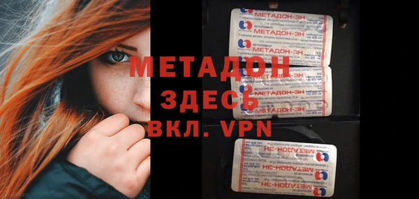 прущая мука Дмитровск