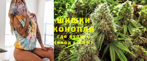 марки nbome Дмитров