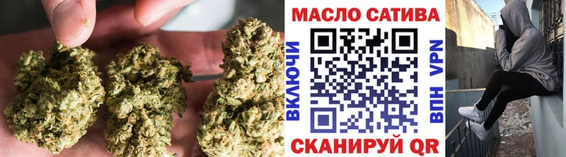 ТГК Wax  это клад  Вольск 
