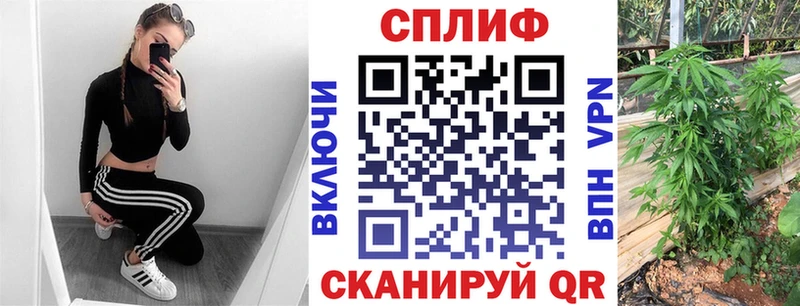 мега как зайти  Вольск  МАРИХУАНА марихуана 